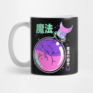 Poison Magicat Mug